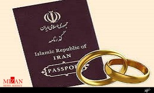 شرایط ازدواج زن ایرانی با مرد خارجی چیست ؟
